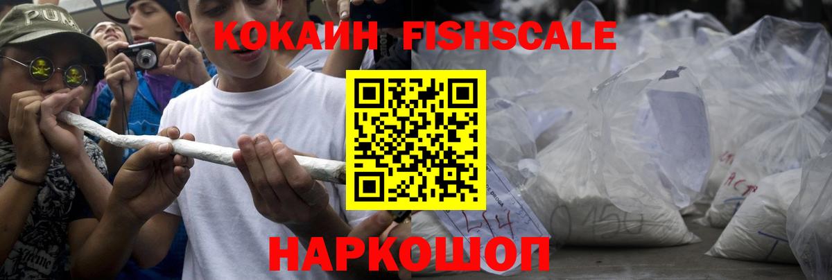 COCAIN 97% Борзя