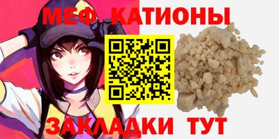 мескалин Тара