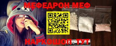 мескалин Тара