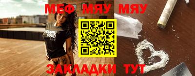 мескалин Тара