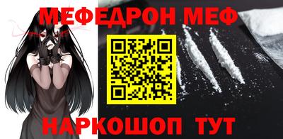 Альфа ПВП Татарск