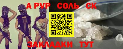 мескалин Тара