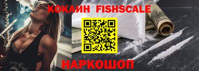 синтетический гашиш Тверь