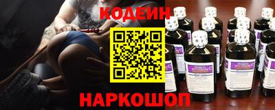 мескалин Тара