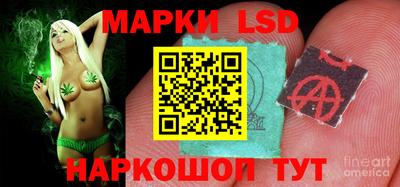 мескалин Тара