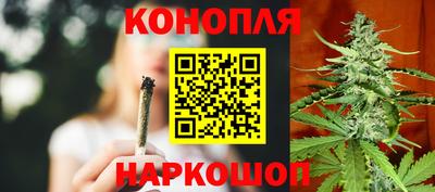 синтетический гашиш Тверь