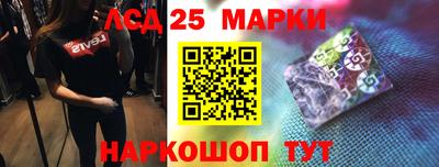 мескалин Тара