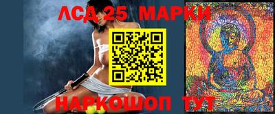 Альфа ПВП Татарск