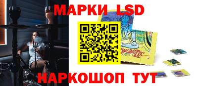 Альфа ПВП Татарск