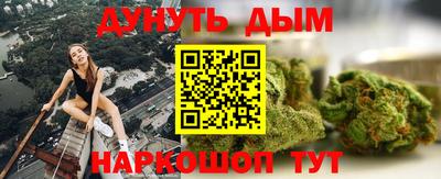 мескалин Тара