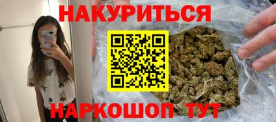 Альфа ПВП Татарск