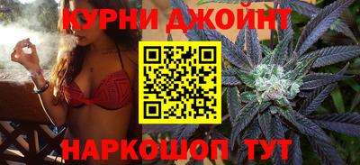 синтетический гашиш Тверь
