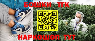 мескалин Тара