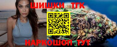 Альфа ПВП Татарск