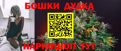 синтетический гашиш Тверь