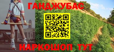 Альфа ПВП Татарск