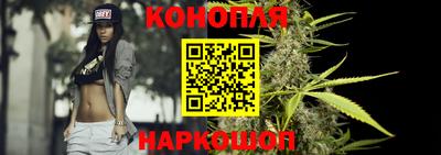 синтетический гашиш Тверь