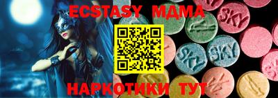мескалин Тара
