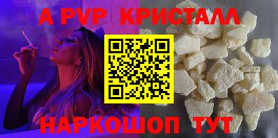 мескалин Тара