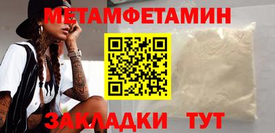 синтетический гашиш Тверь