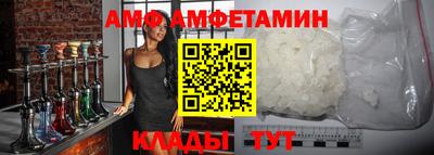 мескалин Тара