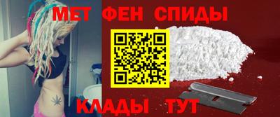 Альфа ПВП Татарск