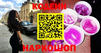 Альфа ПВП Татарск
