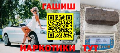 мескалин Тара