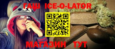 мескалин Тара