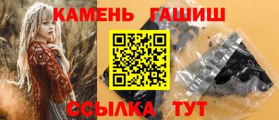 Альфа ПВП Татарск