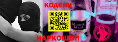 Альфа ПВП Татарск