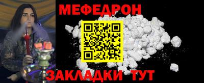 синтетический гашиш Тверь