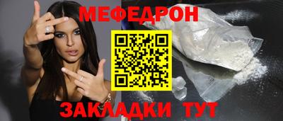 Альфа ПВП Татарск