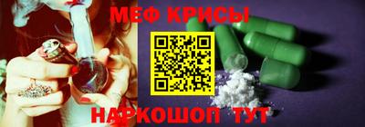 мескалин Тара