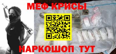 синтетический гашиш Тверь